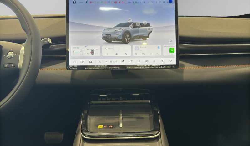 
								Deepal S05 Ultra-Hybrid – Limited Edition full									